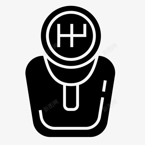 变速器汽车维修换档杆图标svg_新图网 https://ixintu.com 变速器 填充 手动 换档 汽车维修
