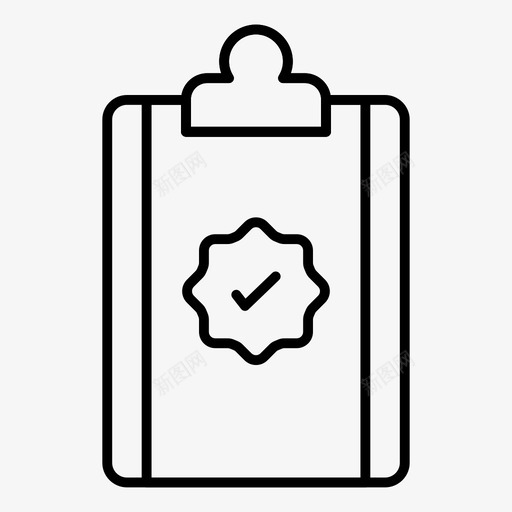 剪贴板支票文档图标svg_新图网 https://ixintu.com 剪贴板 办公室 支票 文档 物流配送细线图标 记事本