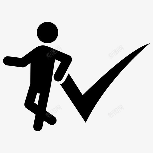 招聘申请人员工选择图标svg_新图网 https://ixintu.com 员工 形图 招聘 求职 申请人 象形 选择