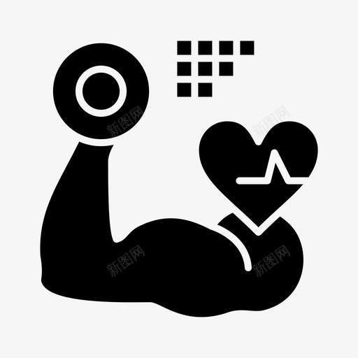 生长跳动弯曲图标svg_新图网 https://ixintu.com 健康 健身娱乐和运动设备雕文 弯曲 心脏 生长 肌肉 跳动