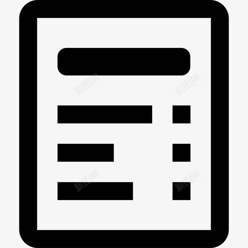 能源管理库-5菜单图标-报表svg_新图网 https://ixintu.com 能源管理库-5菜单图标-报表