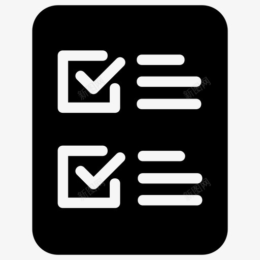 检查表批准列表产品列表图标svg_新图网 https://ixintu.com 业务通信字形图标 产品列表 会议 工作场所 工作管理 批准列表 检查表 签署的策略