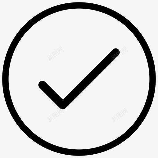 威海icon_正确提示svg_新图网 https://ixintu.com 威海icon_正确提示
