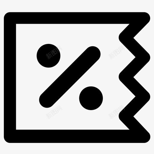 凭证优惠券折扣图标svg_新图网 https://ixintu.com 优惠 优惠券 凭证 折扣 百分比