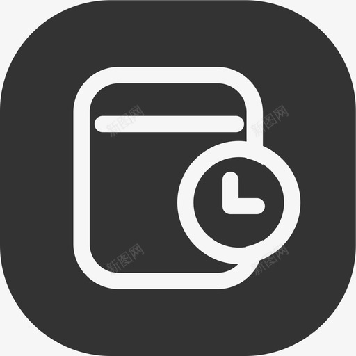我的预约记录svg_新图网 https://ixintu.com 我的预约记录 填充 线性 扁平 单色
