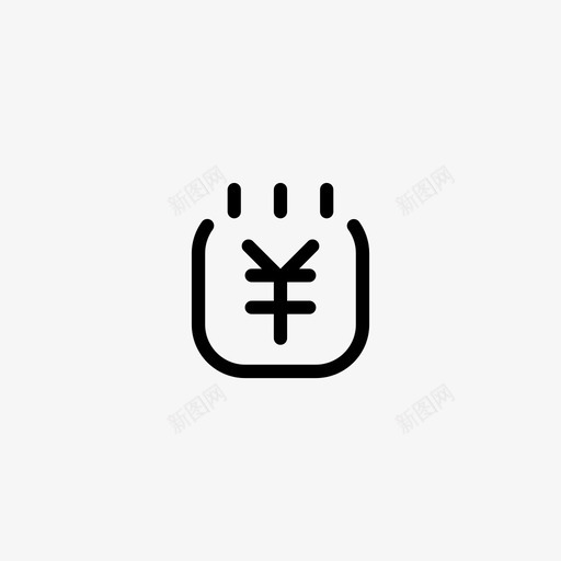 _首页 清结算系统svg_新图网 https://ixintu.com _首页 清结算系统