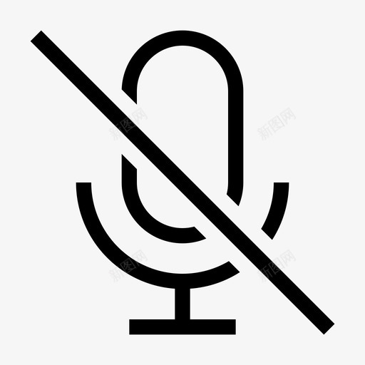 麦克风关闭交互麦克风静音图标svg_新图网 https://ixintu.com ui ux 交互 关闭 静音 麦克风