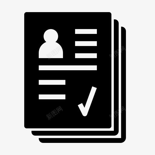 人力资源部业务员工图标svg_新图网 https://ixintu.com 2字形 业务 人力资源 人力资源部 员工 图标