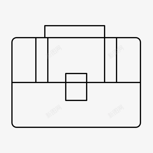 包箱子手提包图标svg_新图网 https://ixintu.com 元素 基本 手提包 手提箱 用户界面 箱子