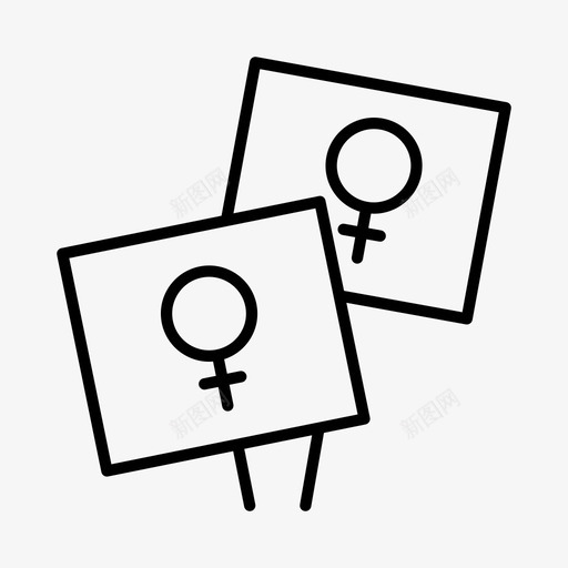 妇女权利活动家倡导图标svg_新图网 https://ixintu.com 倡导 妇女抗议 妇女权利 我也运动 抗议 活动家