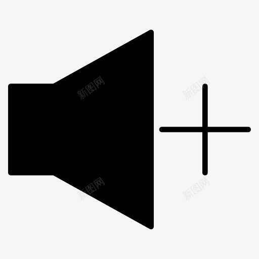 加大音量大声点扬声器图标svg_新图网 https://ixintu.com 公司 加大 声音 大声点 扬声器 音量
