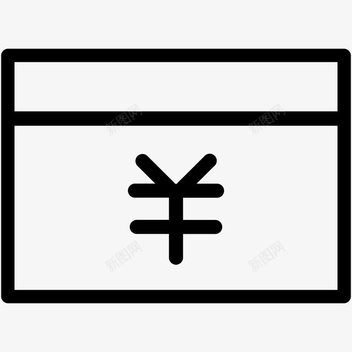 充值_线性svg_新图网 https://ixintu.com 充值_线性 充值 线性