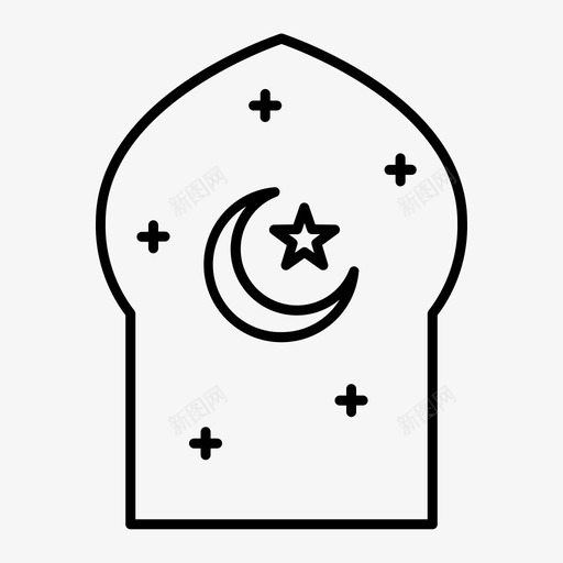 清真寺窗户月亮夜晚图标svg_新图网 https://ixintu.com 夜晚 开斋节 斋月 星星 月亮 清真寺 窗户