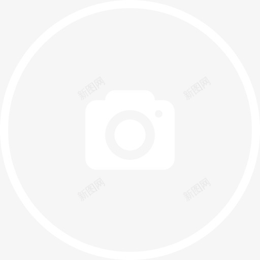 拍照按钮_按下svg_新图网 https://ixintu.com 拍照按钮_按下
