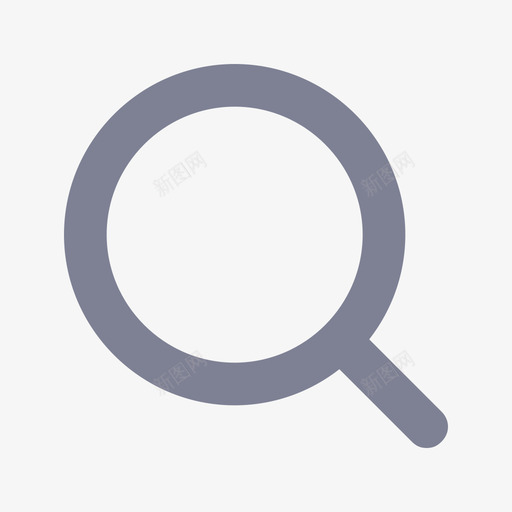 搜索icon点击前svg_新图网 https://ixintu.com 搜索icon点击前