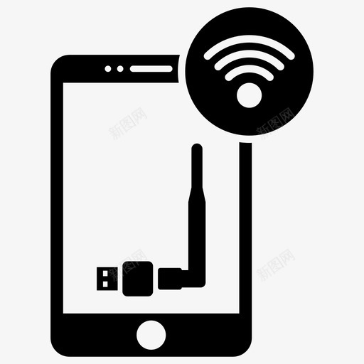 wifi热点互联网信号移动wifi图标svg_新图网 https://ixintu.com wifi 互联网 信号 共享 博客 图标 实心 热点 移动
