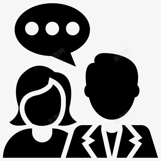 沟通对话情侣聊天图标svg_新图网 https://ixintu.com 互动 口头聊天 可靠的商业图标 对话 情侣聊天 沟通