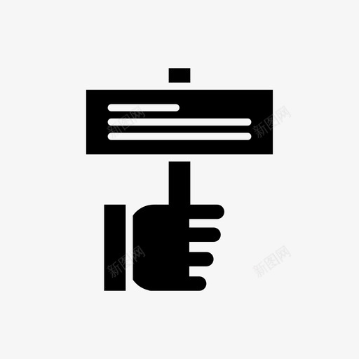 竞选政治图标svg_新图网 https://ixintu.com 政治 竞选