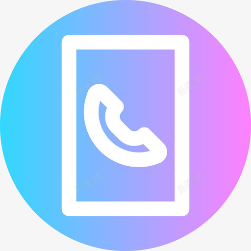 议程交付48通知图标svg_新图网 https://ixintu.com 交付 议程 通知