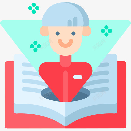 书未来世界平面图标svg_新图网 https://ixintu.com 平面 未来世界