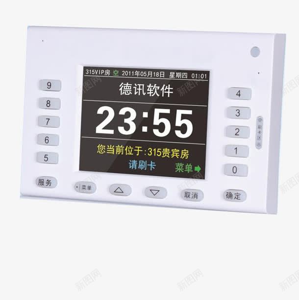 来电显示德讯png免抠素材_新图网 https://ixintu.com 23 55 时间 来电显示 电话
