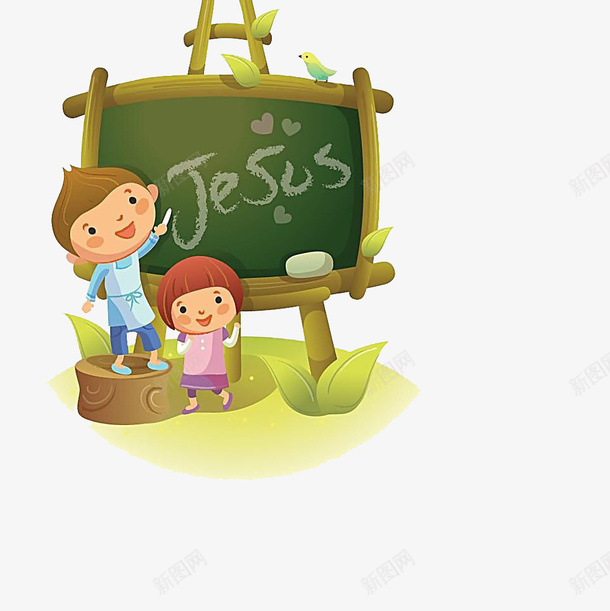 小孩学习png免抠素材_新图网 https://ixintu.com 创意手绘俩小孩学习