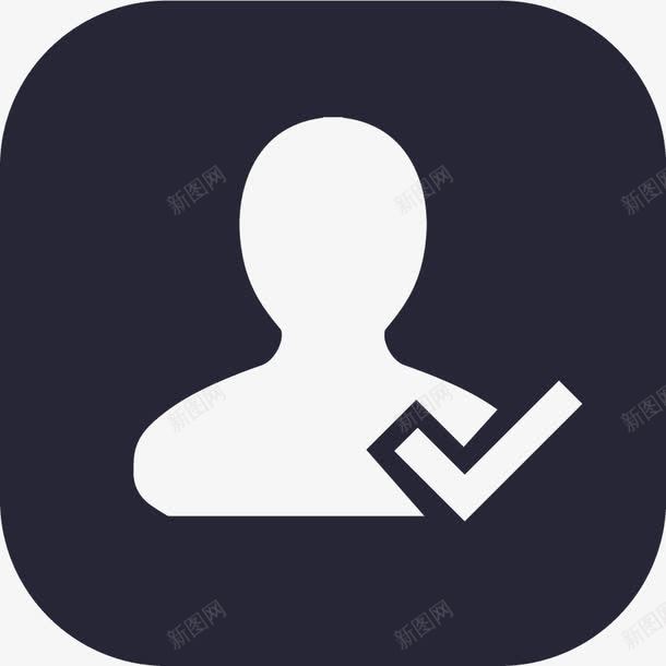 身份认证3矢量图图标eps_新图网 https://ixintu.com 身份认证3 矢量图