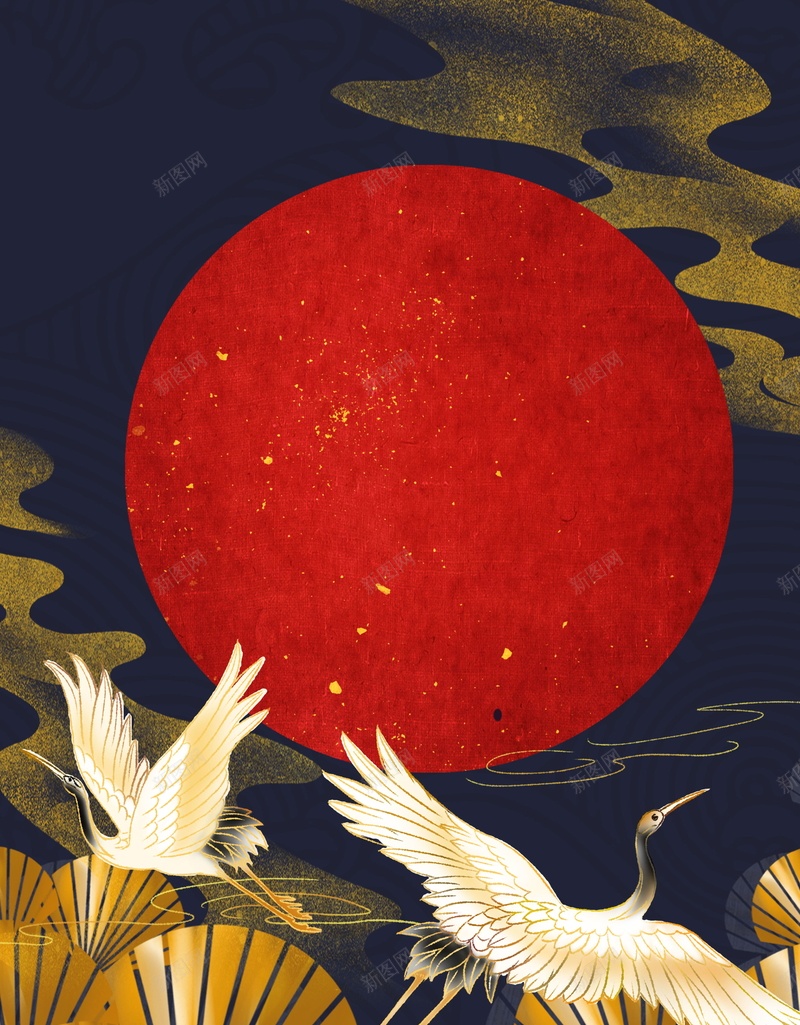 红日金云仙鹤浪花插画金叶子psd高清背景_新图网 https://ixintu.com 仙鹤 浪花插画 红日 金云 金叶子