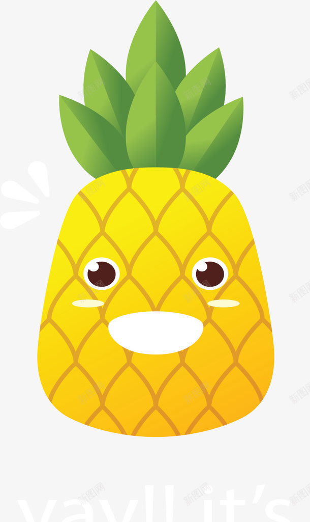 可爱卡通菠萝小人矢量图ai免抠素材_新图网 https://ixintu.com 卡通菠萝 可爱菠萝 夏天菠萝 矢量png 菠萝 菠萝小人 矢量图