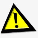 更新临界孩子们png免抠素材_新图网 https://ixintu.com critical update 临界 更新