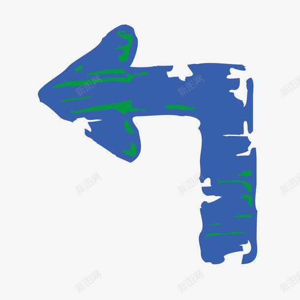 蓝色彩绘左向弯折箭头图标png_新图网 https://ixintu.com 左向 弯折 彩绘 箭号 箭头 蓝色