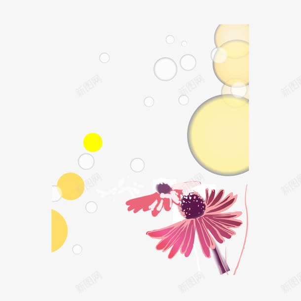 卡通手绘唯美花png免抠素材_新图网 https://ixintu.com 卡通 唯美 手绘 花