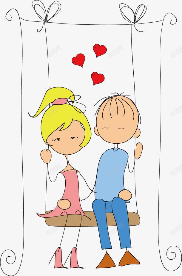 卡通情侣插画png免抠素材_新图网 https://ixintu.com 人物 卡通 情人 情侣 插画 浪漫 爱情 甜蜜 秋千