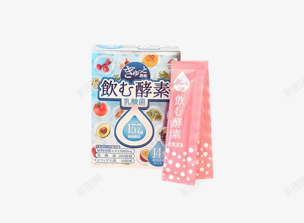 酵素乳酸菌png免抠素材_新图网 https://ixintu.com 产品实物 保健品 营养品 酵素乳酸菌