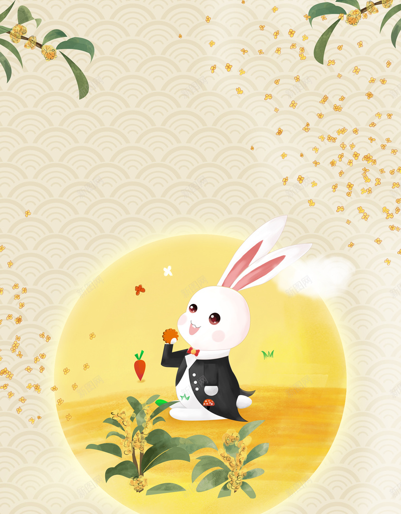 喜庆迎接中秋佳节背景jpg设计背景_新图网 https://ixintu.com 中秋佳节 喜庆 背景 迎接中秋
