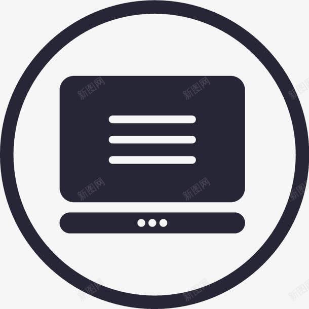 电脑维修2矢量图图标eps_新图网 https://ixintu.com 电脑维修2 矢量图