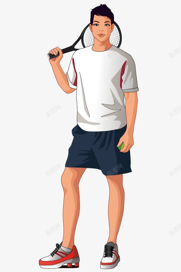帅气的网球运动员png免抠素材_新图网 https://ixintu.com 卡通 帅气 网球 运动员