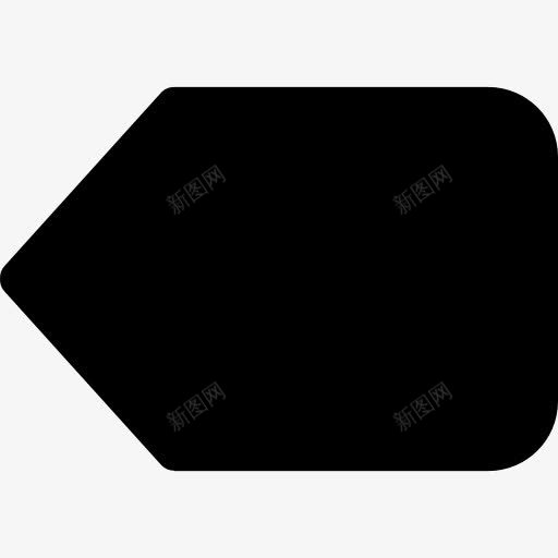 左边的黑色箭头符号图标png_新图网 https://ixintu.com 固体 大杯固体 左箭头 标志 符号 箭头 黑色