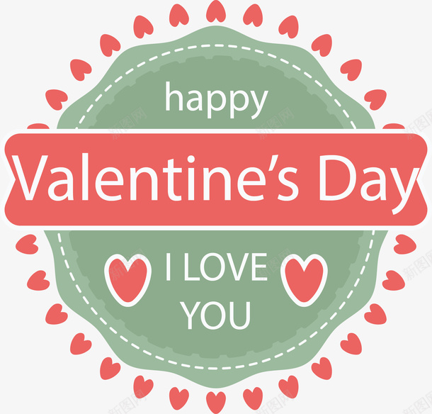 浪漫情人节绿色标签矢量图ai免抠素材_新图网 https://ixintu.com happyValentine 情人节 情人节快乐 情人节标签 矢量png 绿色标签 矢量图