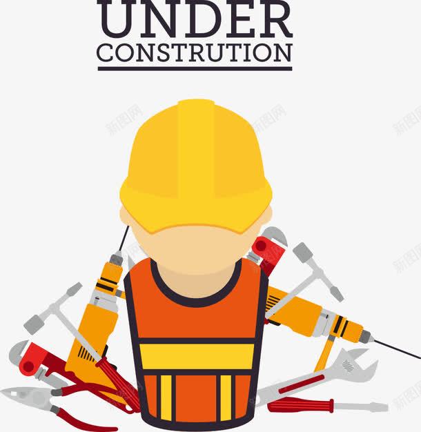 黄色安全帽和人物矢量图ai免抠素材_新图网 https://ixintu.com 人物 卡通人物 卡通工人 工人 矢量工人 矢量图