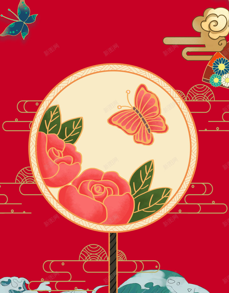 蝴蝶花扇子祥云浪花psd设计背景_新图网 https://ixintu.com 浪 祥云 花 花扇子 蝴蝶