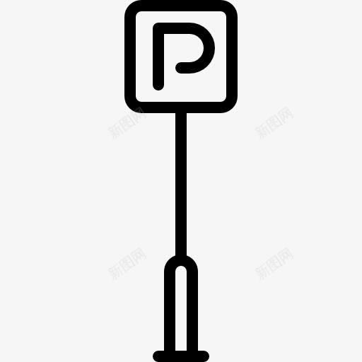 停车图标png_新图网 https://ixintu.com 地图和国旗 摩托车 汽车 车辆