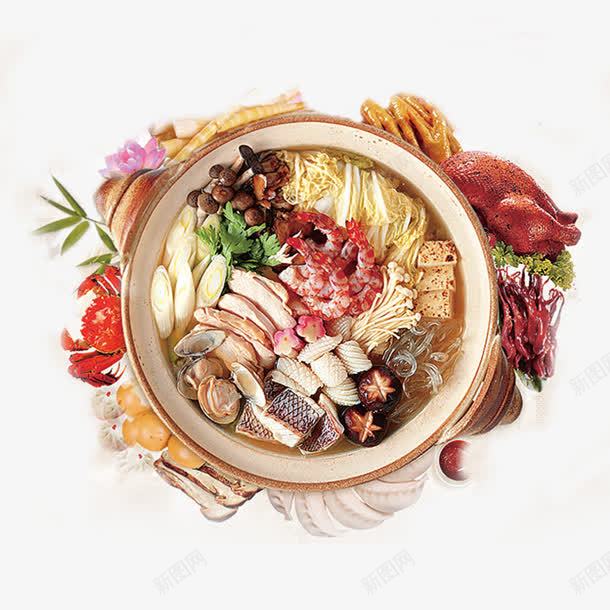 摄影美味的食品食材png免抠素材_新图网 https://ixintu.com 摄影 美味 食品