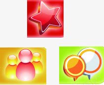 卡通星星人物标签png免抠素材_新图网 https://ixintu.com 人物 卡通 星星 标签
