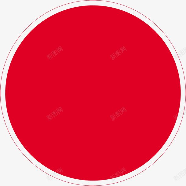 红色圆形卡通插画png免抠素材_新图网 https://ixintu.com 免抠圆形 圆 手绘圆 红色圆形卡通插画 绘画圆环 虚线 装饰