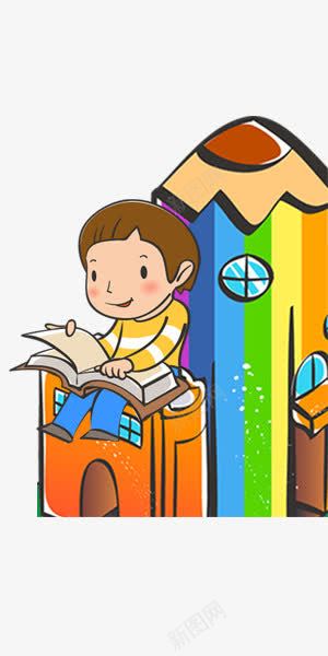 卡通手绘可爱小孩看书psd免抠素材_新图网 https://ixintu.com 卡通 可爱 小孩 小孩看书 彩铅 手绘 手绘素材 手绘铅笔 看书
