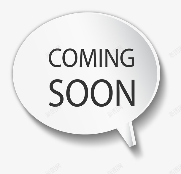 简约comingsoon矢量图ai免抠素材_新图网 https://ixintu.com comingsoon 对话框 英文 矢量图