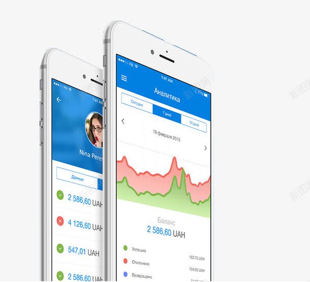 手机png免抠素材_新图网 https://ixintu.com 手机 手机广告