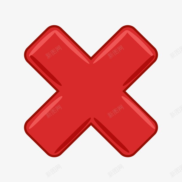 红色乘号psd免抠素材_新图网 https://ixintu.com 乘号 立体 素材 红色
