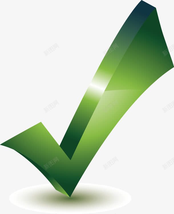 对号矢量图图标ai_新图网 https://ixintu.com 对 打钩正确 标示 矢量图 符号 绿色对号